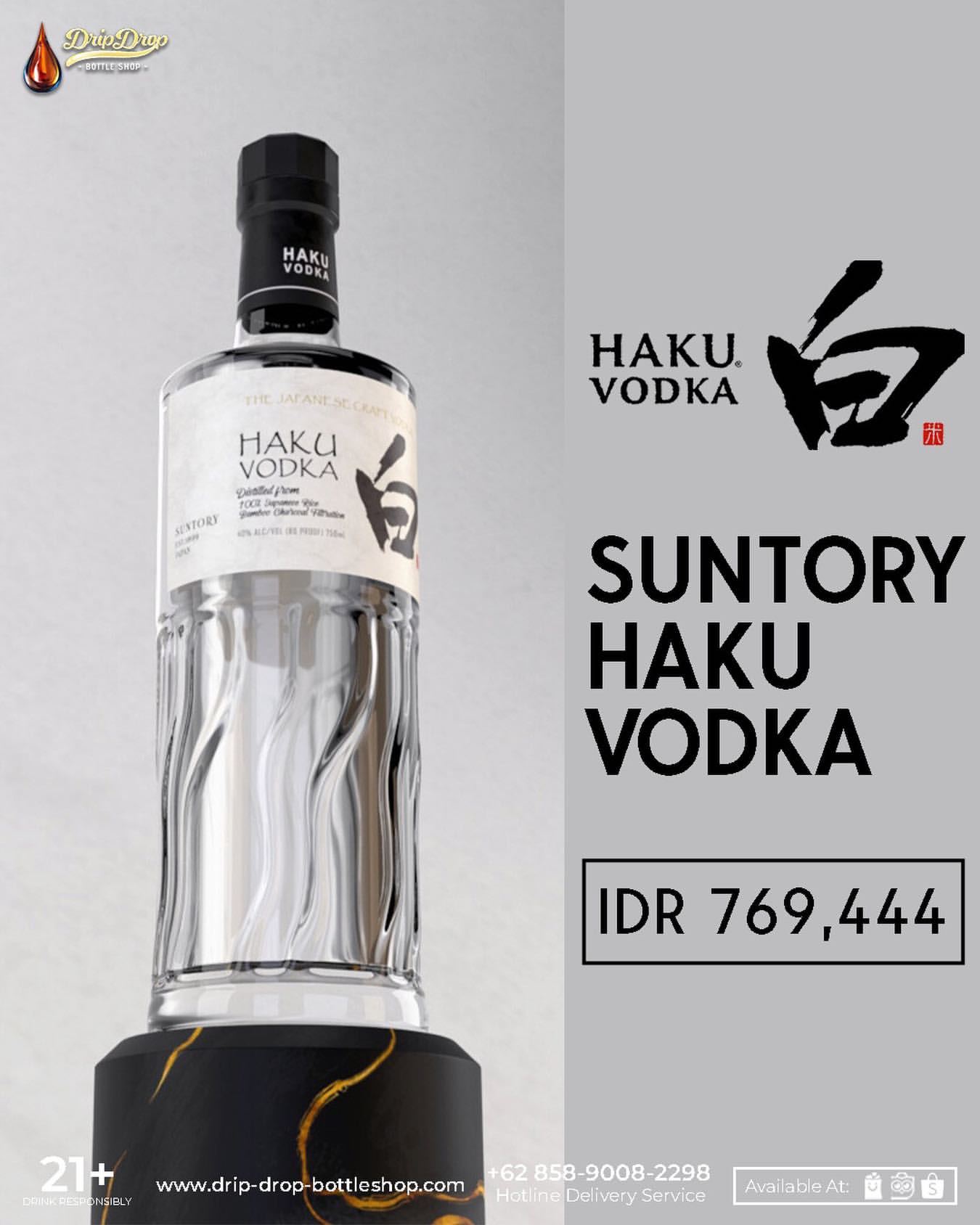 https://drip-drop-bottleshop.com/upload/2026/07/SaveVid.Net_623768179_18065432660633589_8218805106496426025_n-1.jpg